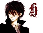  brown_eyes brown_hair hibari_kyouya katekyou_hitman_reborn male short_hair 