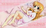  bicolored_eyes mahou_shoujo_lyrical_nanoha mahou_shoujo_lyrical_nanoha_strikers tagme vivio 