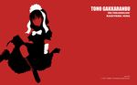  boots dress kagiyama_hina red ribbons silhouette touhou 