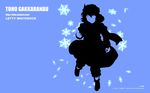  blue dress hat letty_whiterock silhouette snow touhou 