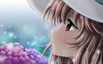  close kobato rain tagme 