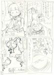  akazutsumi_momoko artist_request blossom_(ppg) bubbles_(ppg) buttercup_(ppg) comic crossover death_note greyscale hyper_blossom monochrome multiple_girls parody powerpuff_girls powerpuff_girls_z translated 
