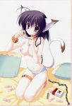  animal_ears bandaid bandaids_on_nipples barefoot blue_panties cat_ears copyright_request feet holding leash nanao_naru panties pasties seiza sitting solo striped striped_panties tail toes topless underwear underwear_only 