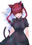 1girl animal_ears arms_at_sides bangs black_bow black_dress blue_background blunt_bangs blush bow braid breasts cat_day cat_ears cat_girl cat_tail commentary_request cowboy_shot dated dqn_(dqnww) dress eyebrows_visible_through_hair fang hair_bow head_tilt kaenbyou_rin long_hair looking_at_viewer medium_breasts open_mouth print_dress purple_eyes red_hair short_sleeves signature slit_pupils solo tail touhou twin_braids two-tone_background 
