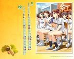  6+girls bandages buruma calendar_(medium) drink drinking_straw gym_uniform headband koutaro legs multiple_girls non-web_source october original september sweat wallpaper 