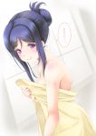  10s 1girl alternate_hairstyle blue_hair blush breasts dutch_angle frapowa hair_bun indoors large_breasts looking_at_viewer love_live! love_live!_sunshine!! matsuura_kanan motion_lines naked_towel purple_eyes short_hair_with_long_locks smile solo sparkle standing towel translation_request wet 