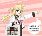  :d ahoge arisa_bannings blonde_hair bow clenched_hand dress green_eyes long_sleeves looking_at_viewer lyrical_nanoha mahou_shoujo_lyrical_nanoha open_mouth outstretched_arm pink_bow red_ribbon ribbon school_uniform seishou_elementary_school_uniform simple_background smile solo tsukigami_runa twintails upper_body white_dress 