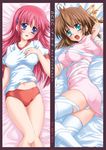  asakura_nemu buruma da_capo da_capo_i exif_thumbnail_surprise gym_uniform kirisawa_tokito multiple_girls nurse ribbon shirakawa_kotori thighhighs 