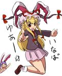 animal_ears blonde_hair bunny_ears cosplay gap hirosato long_sleeves multiple_girls reisen_udongein_inaba reisen_udongein_inaba_(cosplay) touhou translated yakumo_yukari 