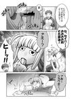  1girl ahoge all_fours comic emiya_shirou fate/stay_night fate_(series) greyscale long_sleeves monochrome sader soy_sauce steed_(steed_enterprise) sweat translated 