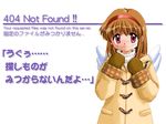  404 brown_hair hairband http_status_code kanon long_sleeves mittens red_eyes short_hair solo translated tsukimiya_ayu uguu~ wavy_mouth wings woody-rinn 