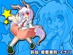  animal_ears bangs bunny_ears nekoyu reisen_udongein_inaba solo touhou 