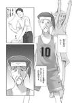  basketball comic eretto greyscale monochrome multiple_boys translated utawareru_mono 