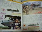  aircraft airplane b-24_liberator bomber juusensha_koubou ki-49_donryuu mc_axis mecha_musume military military_uniform military_vehicle multiple_girls osakabe_toshiyuki uniform world_war_ii 