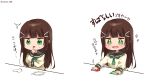  +_+ /\/\/\ 1girl :d :o bangs black_hair blush bongo_cat green_eyes green_neckwear hair_ornament hairclip hand_on_own_elbow hand_to_own_mouth heart highres kurosawa_dia long_hair long_sleeves love_live! love_live!_sunshine!! meme minori_748 neckerchief open_mouth school_uniform serafuku smile sparkle sweatdrop translation_request twitter twitter_username uranohoshi_school_uniform white_background 