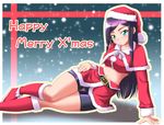  arm_support bike_shorts boots border green_eyes hat kuga_natsuki long_hair matatabi_(2ccp) merry_christmas midriff my-hime my-otome natsuki_kruger outside_border purple_hair santa_costume santa_hat snowing solo spandex 