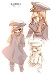  blonde_hair copyright_request hat iron_cross keumaya military military_hat military_uniform peaked_cap sketch uniform world_war_ii 