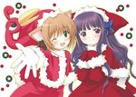  animal_ears brown_hair capelet cardcaptor_sakura cat_ears christmas crossover daidouji_tomoyo ezlo gloves green_eyes hat kinomoto_sakura long_hair multiple_girls one_eye_closed open_mouth patoto purple_eyes purple_hair red_hat santa_costume short_hair the_legend_of_zelda the_legend_of_zelda:_the_minish_cap white_gloves 