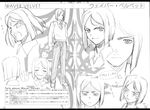  concept_art fate/zero fate_(series) greyscale highres male_focus material_zero monochrome scan sketch takeuchi_takashi translation_request waver_velvet wavy_mouth 