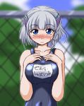  artist_request blue_eyes blush braid breasts hair_ornament hairclip medium_breasts name_tag one-piece_swimsuit school_swimsuit seolla_schweizer short_hair silver_hair solo super_robot_wars swimsuit 