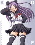  asamiya_athena blush fingerless_gloves gloves hairband long_hair miniskirt one_eye_closed open_mouth purple_eyes purple_hair school_uniform serafuku skirt smile snk solo the_king_of_fighters thighhighs tonpuu zettai_ryouiki 