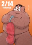  2019 anthro balls belly big_balls blush bulge clothing fundoshi humanoid_hands japanese_clothing japanese_text male mammal moobs orange_background overweight overweight_male simple_background solo suid suina sus_(pig) text underwear wantaro wild_boar 