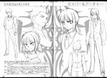  1girl ahoge armor artoria_pendragon_(all) bracelet concept_art earrings fate/zero fate_(series) formal gilgamesh greyscale highres jewelry material_zero monochrome necklace necktie pant_suit saber scan sketch suit takeuchi_takashi translation_request 