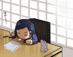  artist_request chibi desk lowres my-otome natsuki_kruger saliva sleeping solo 