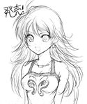  bangs greyscale hirokawa_tomo hoshii_miki idolmaster idolmaster_(classic) idolmaster_1 long_hair lowres monochrome solo 