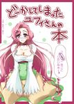  :d blush border breasts brown_eyes brown_skirt cleavage code_geass collarbone euphemia_li_britannia jewelry large_breasts long_hair long_sleeves looking_at_viewer neck_ring nt50 open_mouth pink_border red_hair seiza shirt simple_background sitting skirt smile solo very_long_hair white_background white_shirt 