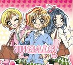  bag black_hair blonde_hair bracelet brown_eyes cardigan earrings fashion gals! gyaru hair_ornament hairclip highlights hoshino_aya jewelry kogal kotobuki_ran multicolored_hair multiple_girls necklace necktie one_eye_closed school_bag short_hair skirt sparkle yamazaki_miyu 