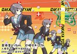  black_legwear blue_sailor_collar dancing enoshima_iki ga_rune_pose grey_hair hand_on_hip index_finger_raised kita_high_school_uniform kneehighs long_sleeves nagato_yuki neck_ribbon pointing ribbon sailor_collar school_uniform serafuku short_hair skirt suzumiya_haruhi_no_yuuutsu yellow_eyes 