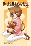  animal_ears boar boar_ears eyebrows_visible_through_hair japanese_clothes kimono long_sleeves object_hug orange_background original platform_footwear sandals short_kimono sitting solo stuffed_animal stuffed_toy tail takurou thighhighs wariza white_legwear 