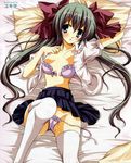  bed blue_eyes blush bra breasts copyright_request foreshortening green_hair highres lingerie long_hair lying medium_breasts navel nipples on_back open_bra open_clothes open_shirt panties pillow pillow_grab purple_eyes ribbon scan shirt side-tie_panties skirt solo thighhighs twintails underwear untied white_legwear yukiwo 