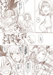  2girls :d blush breasts clarisse_(granblue_fantasy) commentary_request cup djeeta_(granblue_fantasy) granblue_fantasy hair_ribbon hairband hand_on_another&#039;s_shoulder iwanori long_hair low_twintails medium_breasts multiple_girls open_mouth puffy_short_sleeves puffy_sleeves ribbon shaking short_hair short_sleeves smile spit_take spitting teacup translation_request twintails 
