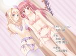  game_cg lingerie matsubara_yuuna multiple_girls oda_nanami panties peko sono_hanabira_ni_kuchizuke_wo standing underwear yuri 