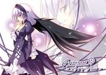  black_dress closed_mouth cross-laced_clothes dress frilled_sleeves frills from_side juliet_sleeves long_sleeves looking_at_viewer pink_eyes profile puffy_sleeves rozen_maiden ruru_(heat_haze) silver_hair smirk solo standing suigintou upper_body wide_sleeves zoom_layer 