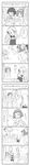  4girls 4koma comic greyscale highres long_image mamiina monochrome multiple_boys multiple_girls onashia onion partially_translated rodoreamon simoun tall_image tougarashi_hideyu translation_request yun_(simoun) 