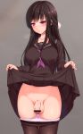  1girl bar_censor black_hair black_legwear black_sailor_collar black_serafuku black_skirt blush breasts breath censored embarrassed erect_nipples full-package_futanari futanari grey_background large_breasts lifted_by_self long_hair looking_at_viewer mofuringu original panties panty_pull pantyhose pantyhose_pull penis pink_eyes pussy_juice sailor_collar school_uniform serafuku skirt skirt_lift solo testicles underwear 