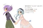  aria_(sister_princess) artist_request blue_hair chikage_(sister_princess) dress multiple_girls purple_hair sister_princess 