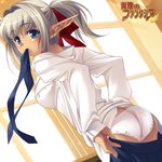  ass blue_eyes blush dressing elf from_behind hair_ribbon ikeda_yasuhiro indoors looking_back lowres mouth_hold mugen_no_fantasia panties pointy_ears ponytail ribbon school_uniform shirt silver_hair solo underwear undressing white_panties white_shirt window 