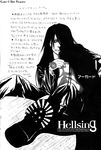  alucard_(hellsing) artist_request closed_mouth copyright_name dark expressionless foreshortening formal greyscale hair_over_one_eye hellsing long_hair long_sleeves looking_at_viewer male_focus monochrome shoe_soles shoes simple_background solo suit white_background 