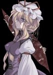  blonde_hair dress gap hair_up hat kokono_coco purple_eyes solo touhou yakumo_yukari 