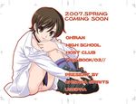  androgynous dress_shirt fujioka_haruhi lowres ouran_high_school_host_club panties pantyshot reverse_trap shirt sitting solo ugeppa underwear undressing 