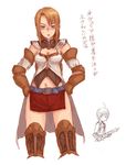  agrias_oaks ashelia_b'nargin_dalmasca ashelia_b'nargin_dalmasca_(cosplay) blonde_hair boots cosplay final_fantasy final_fantasy_tactics final_fantasy_xii gloves kara_(color) miniskirt parody ramza_beoulve skirt thigh_boots thighhighs translated 