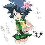  artist_request black_gloves blue_hair dress fingerless_gloves gloves green_dress green_eyes looking_at_viewer lowres matsubara_kaoru powered_buttercup powerpuff_girls_z short_dress short_hair simple_background solo standing vest white_background 