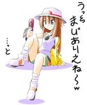  arm_support blue_(pokemon) brown_hair cameo cellphone gen_1_pokemon grin hat holding holding_phone long_hair phone pikachu pokemon pokemon_(creature) pokemon_(game) pokemon_frlg pokemon_special porkpie_hat rascal simple_background sitting smile socks solo translated white_background 