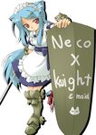  aize animal_ears aqua_hair armor cat_ears copyright_request maid red_eyes shield solo sword weapon 