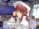  adjusting_eyewear aty_(summon_night) beret blue_eyes chalkboard choice classroom desk glasses hat indoors long_hair red_hair school_desk smile solo summon_night summon_night_3 toshibou_(satsukisou) translation_request visual_novel window 