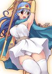  aqua_cape arm_up armpits ass_visible_through_thighs breasts cane cape cross-laced_clothes dragon_quest dragon_quest_iii dress earrings elbow_gloves fantasy gloves gold_trim holding jewelry kei_jiei large_breasts light_blue_hair long_hair miniskirt open_mouth panties pantyshot red_eyes sage_(dq3) skirt solo thighhighs underwear white_dress white_legwear yellow_gloves 